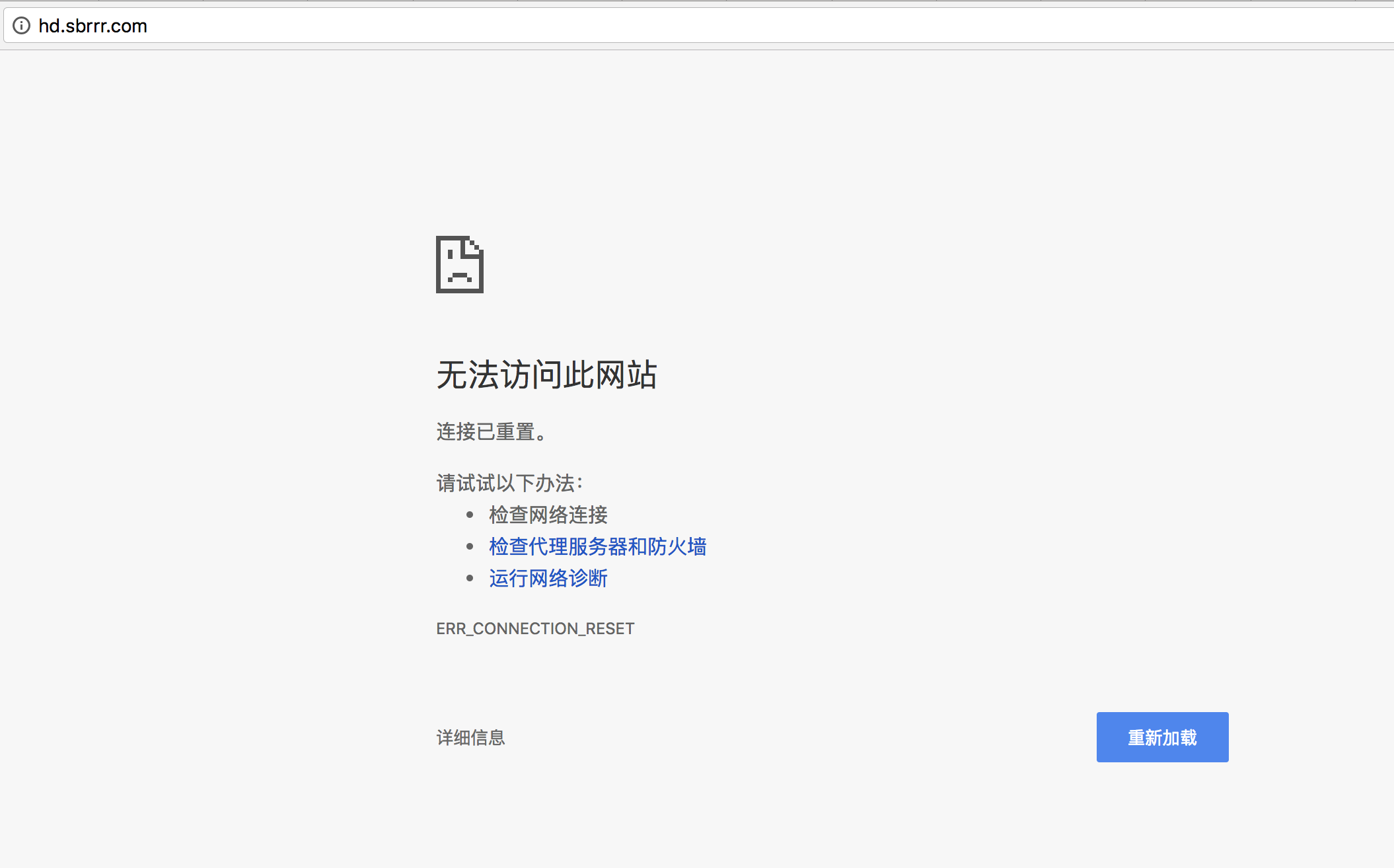 屏幕快照 2018-05-21 下午5.37.48.png