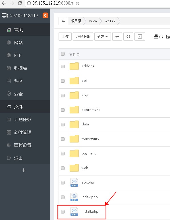 无法访问.JPG