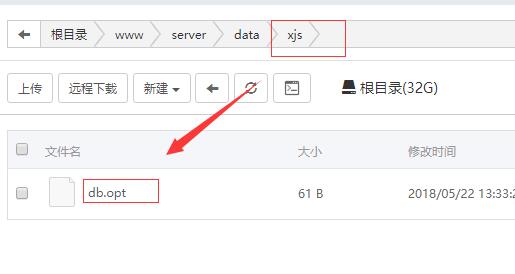 QQ截图20180522135334.jpg