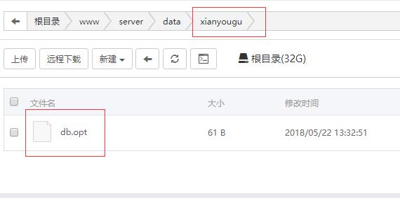 QQ截图20180522135350.jpg