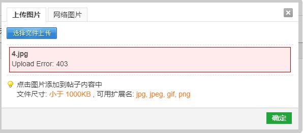QQ截图20180522140406.jpg