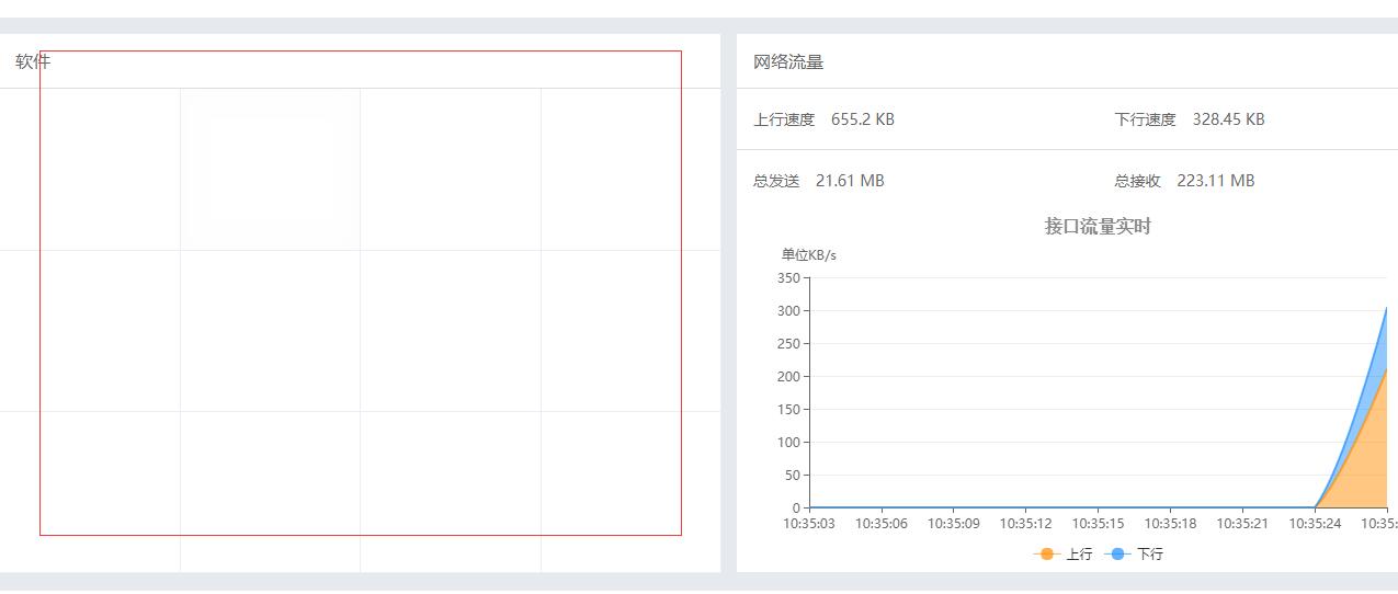 QQ截图20180523103536.jpg