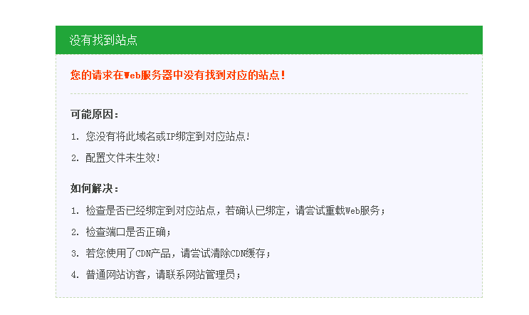sSnipaste_2018-05-23_16-54-58.png