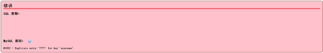 QQ图片20180523173251.png