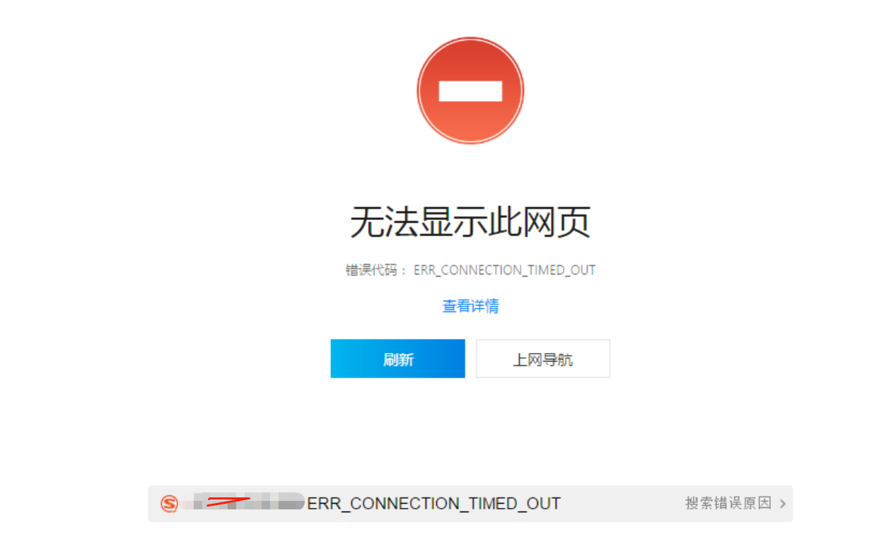 微信截图_20180523202818.png