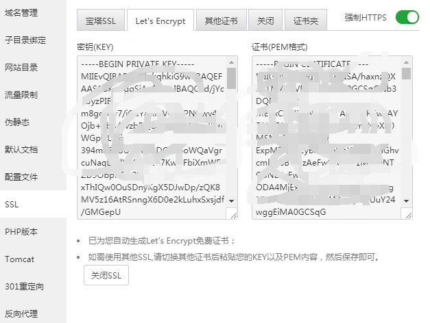 QQ图片20180524100819.png