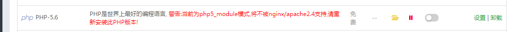 QQ图片20180524101649.png