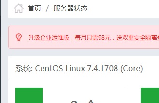 QQ图片20180524101854.png
