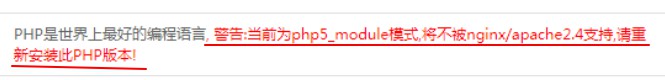 Snipaste_2018-05-24_11-06-08.jpg