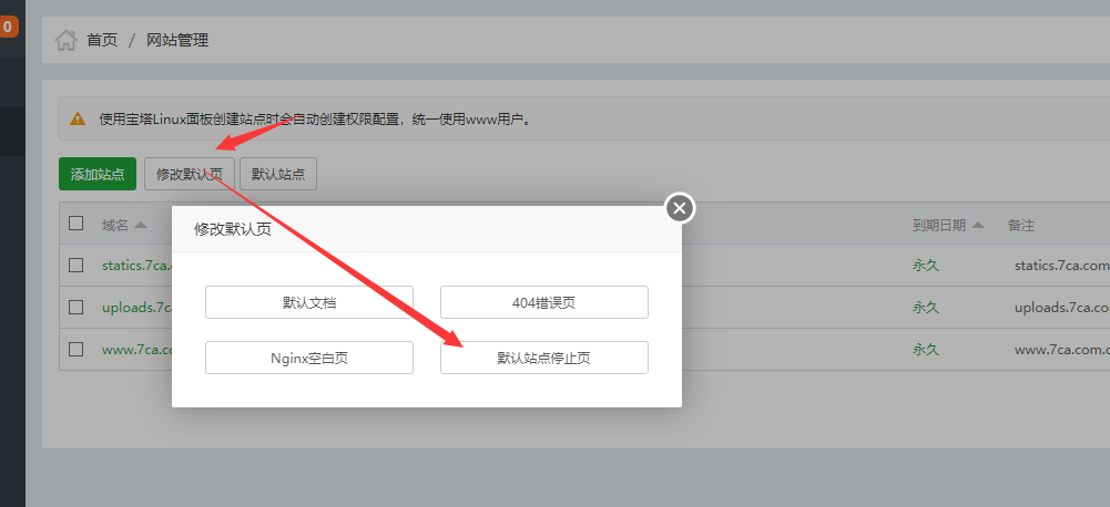 TIM图片20180524112018.png