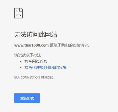 微信截图_20180525134624.jpg