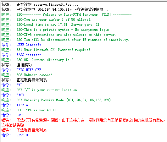 无标题.png