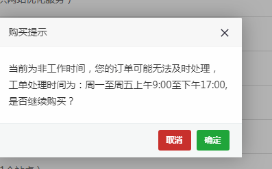 QQ图片20180526143147.png