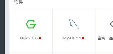 QQ截图20180527215246.png