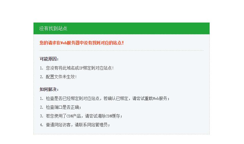 QQ截图20180528173721.jpg