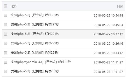 QQ截图20180529110546.jpg