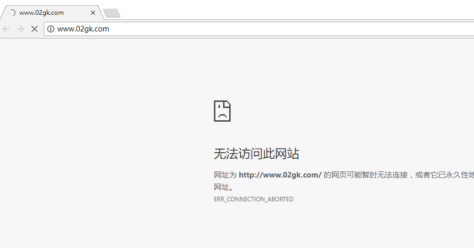 QQ截图20180529135358.png