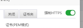 QQ图片20180602201037.png
