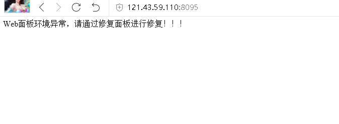 QQ截图20180603174722.png