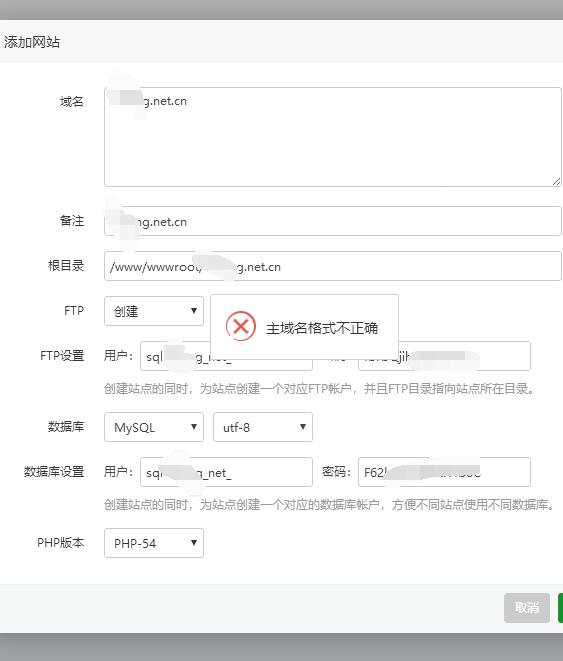 TIM截图20180604123914.jpg
