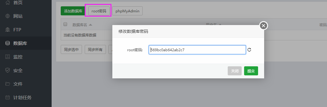QQ图片20180604142411.png