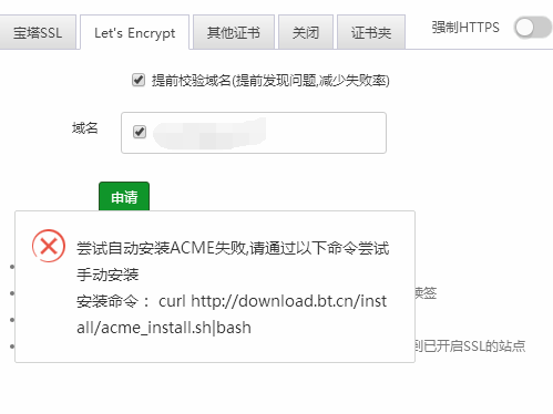 QQ图片20180606191822.png