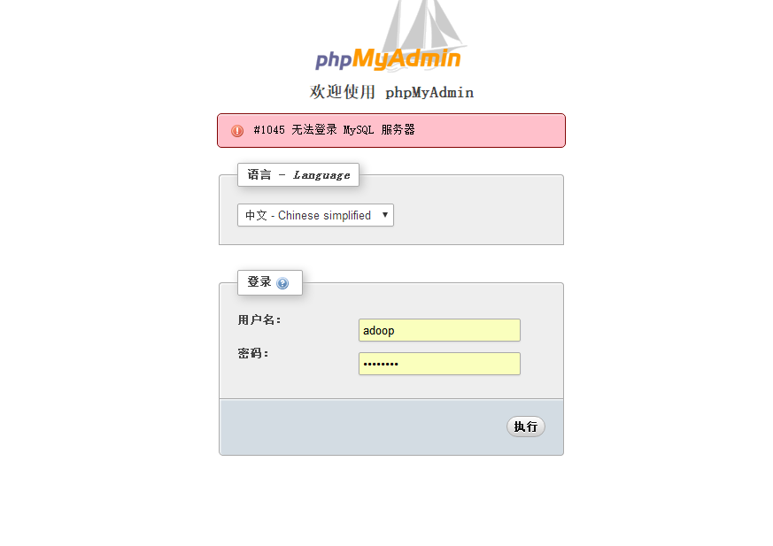 QQ截图20180607130541.png