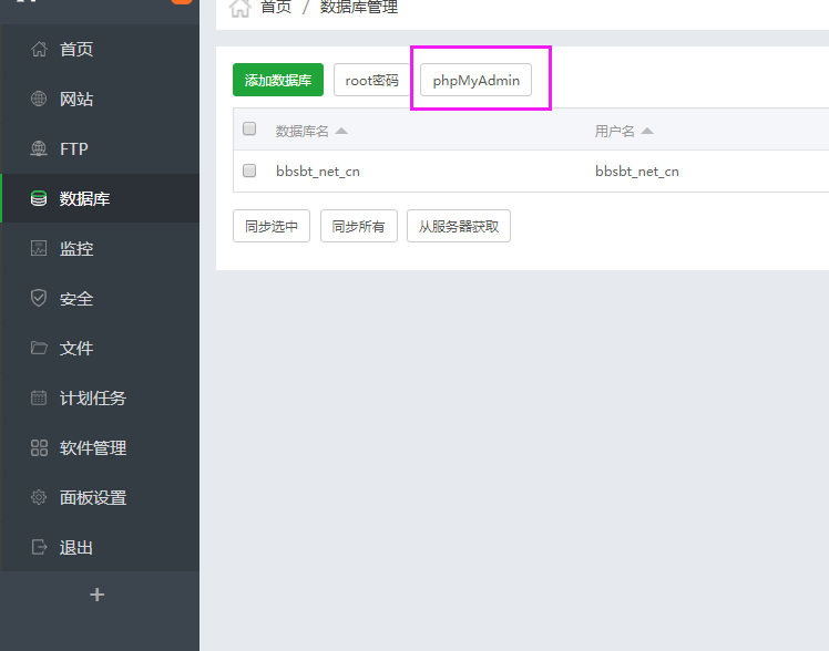 QQ图片20180607152941.png