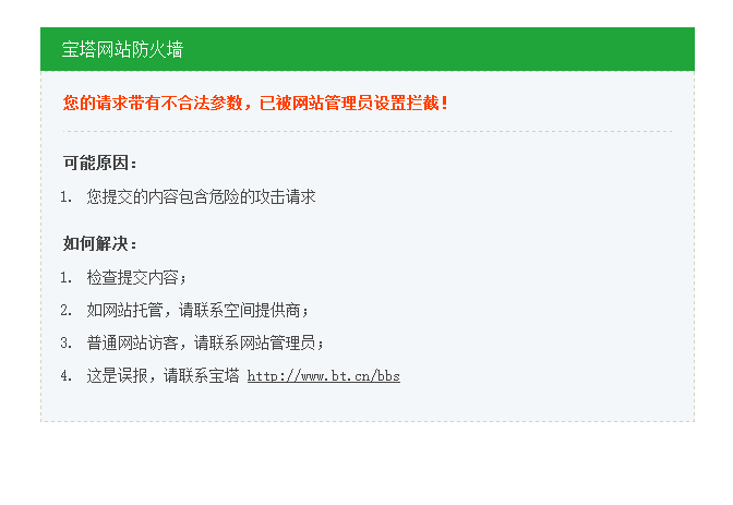 QQ截图20180608060614.png