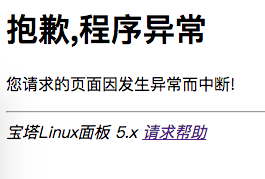 WX20180608-073359.png