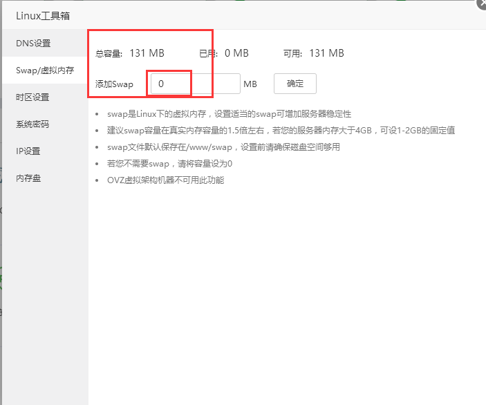 QQ截图20180608123834.png