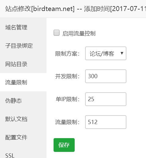 Snipaste_2018-06-08_14-53-27.jpg