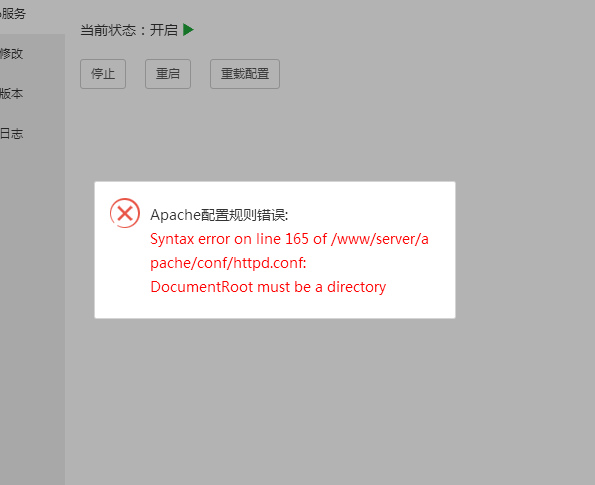 QQ图片20180608152915.png