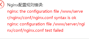 QQ图片20180608162728.png