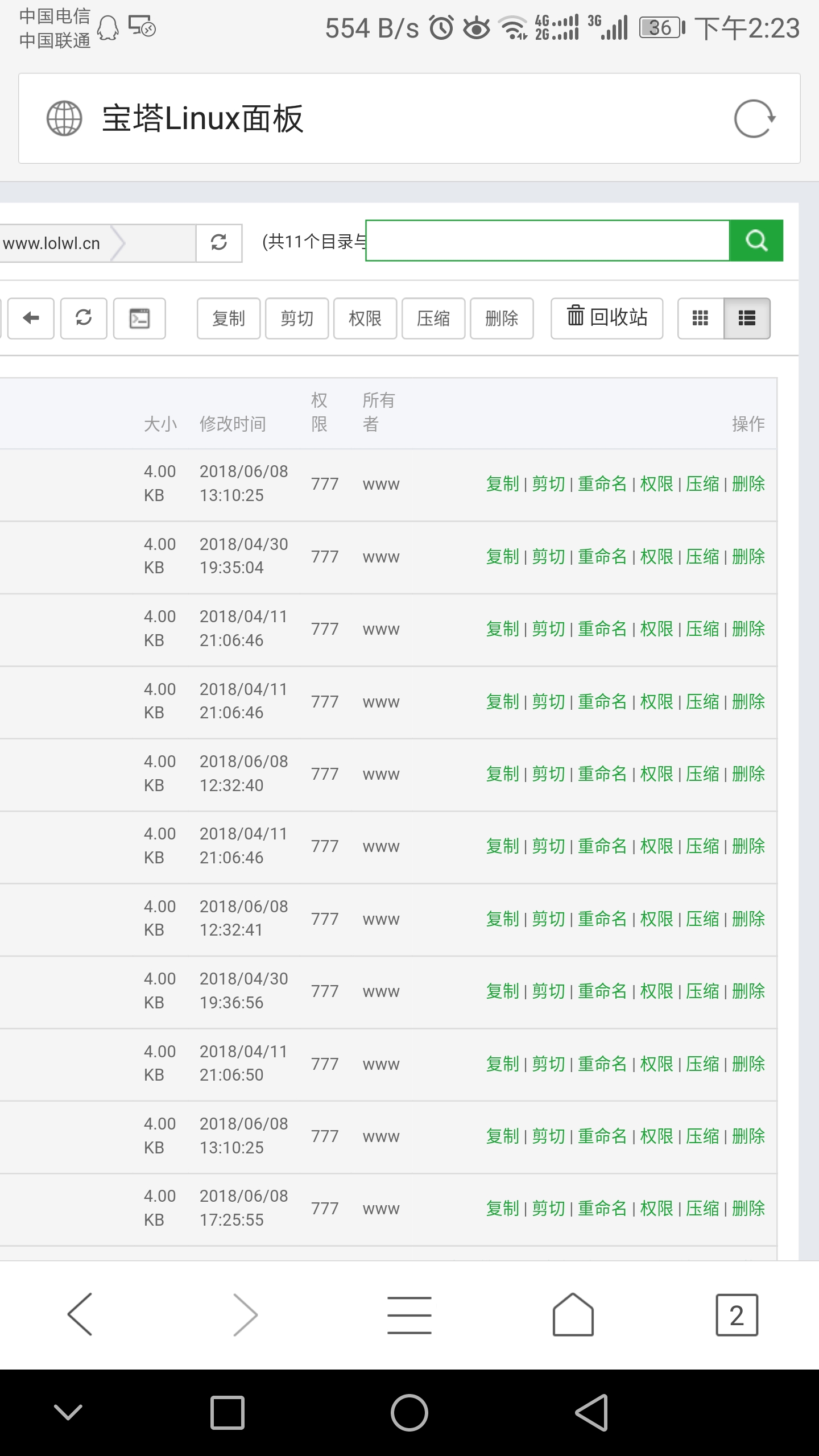 Screenshot_20180609-142346.jpg