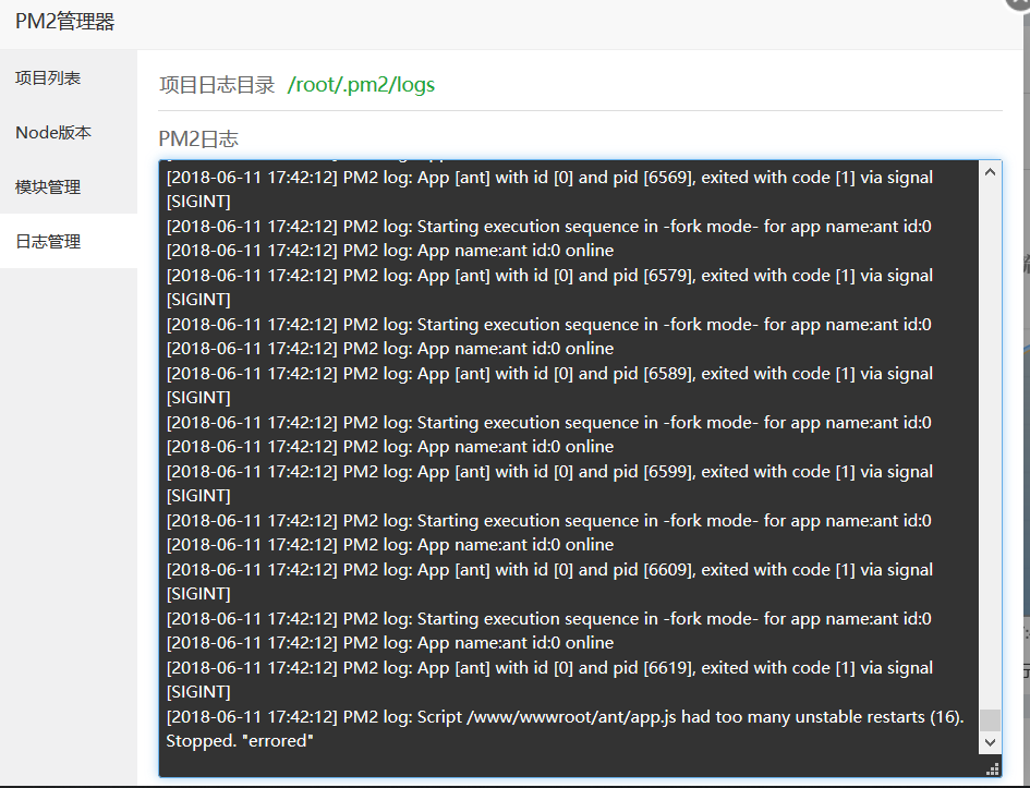 NVH1}VLUT~{6({[I~CZ23RO.png