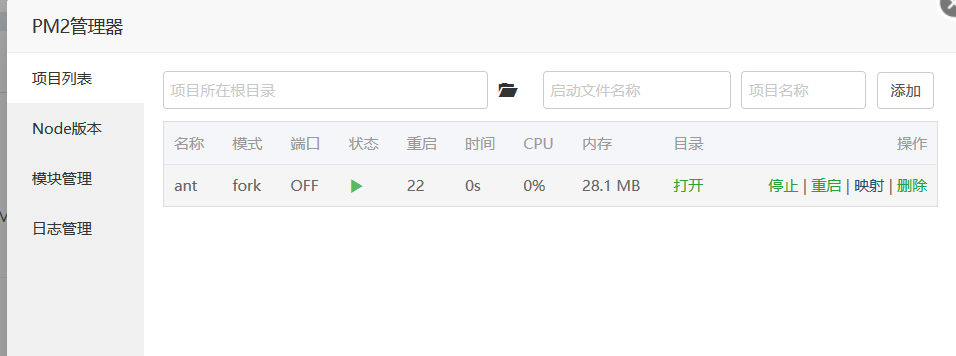 ]DV65QNGCN6O)9EEQ`}K_AB.png