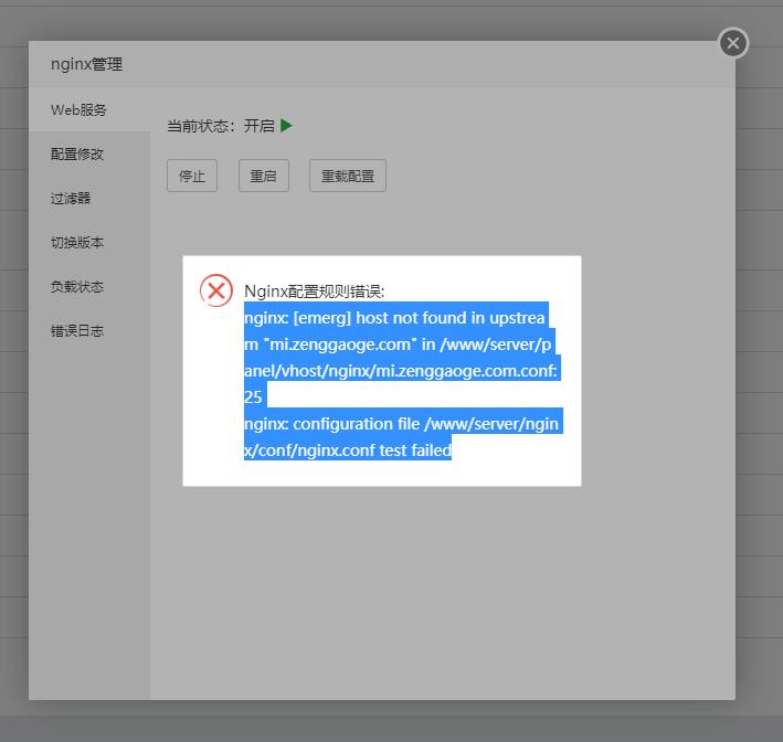 QQ截图20180613132407.jpg