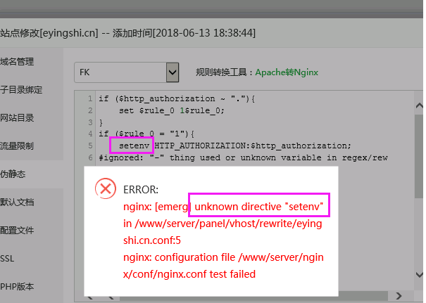 QQ图片20180614093926.png