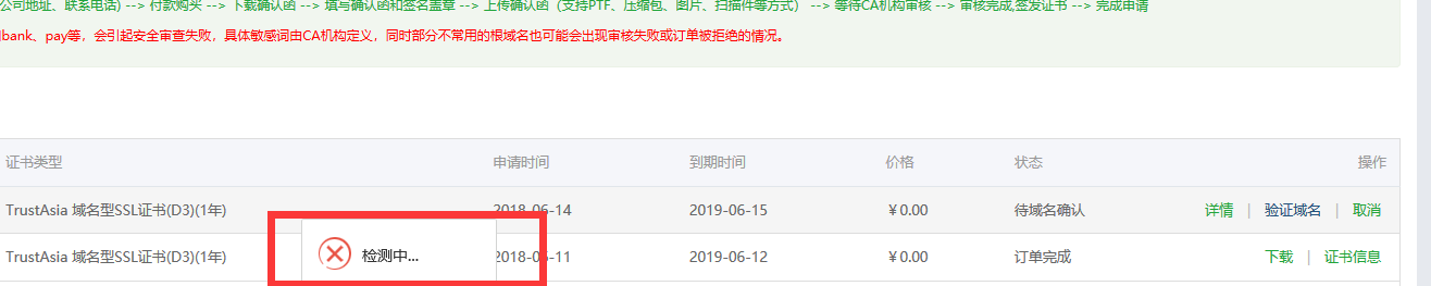 20180614094649.png