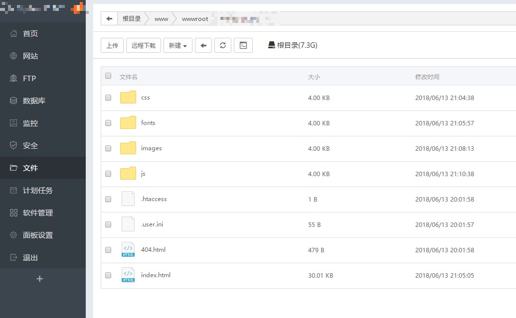 Snipaste_2018-06-14_13-33-50.jpg