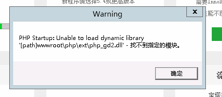 QQ截图20180614164220.png