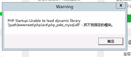 QQ截图20180614164229.png