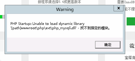 QQ截图20180614164234.png