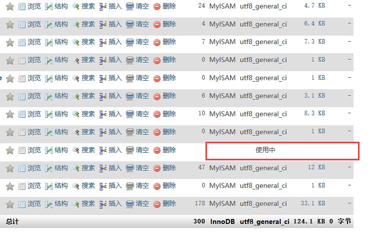 TIM截图20180614183212.jpg