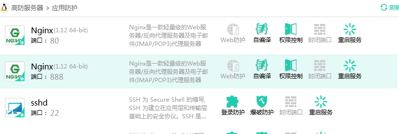 QQ图片20180615135311.png