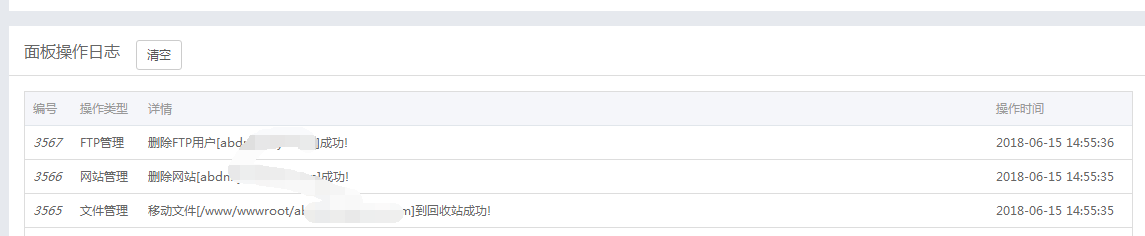 QQ图片20180615150311.png