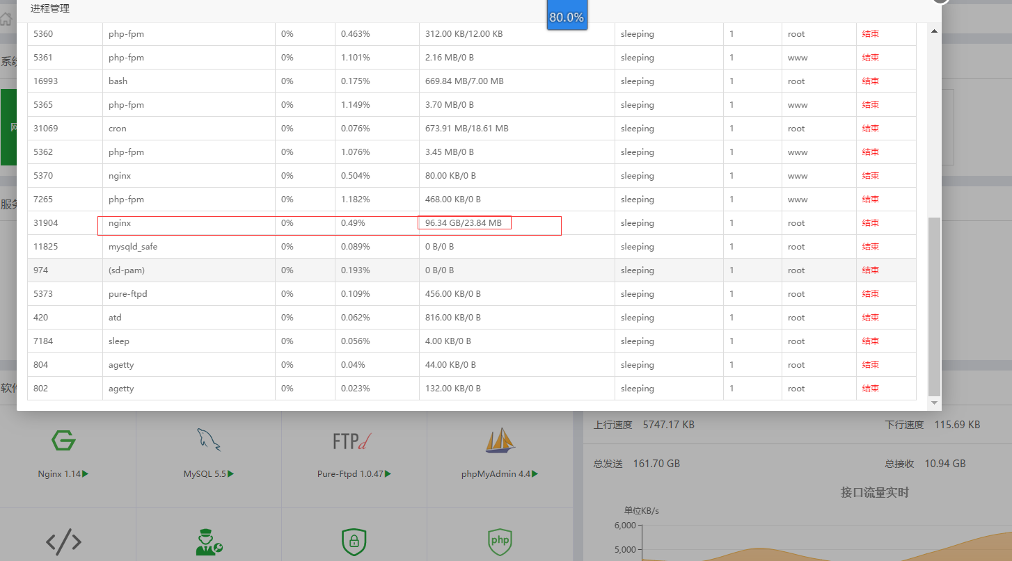 QQ截图20180615193016.png