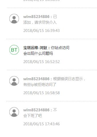 QQ截图20180615194742.jpg