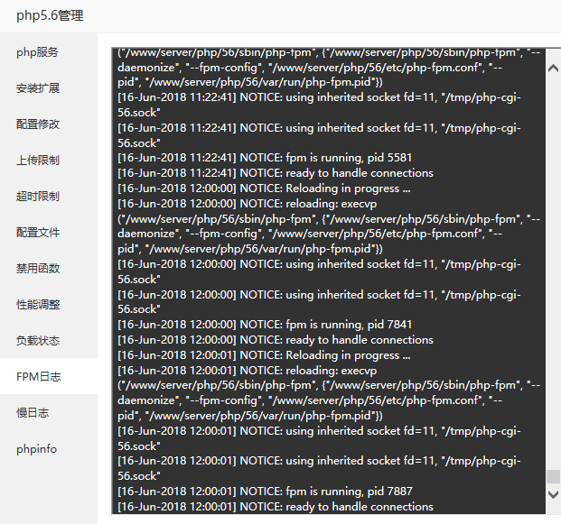 QQ图片20180616121107.png